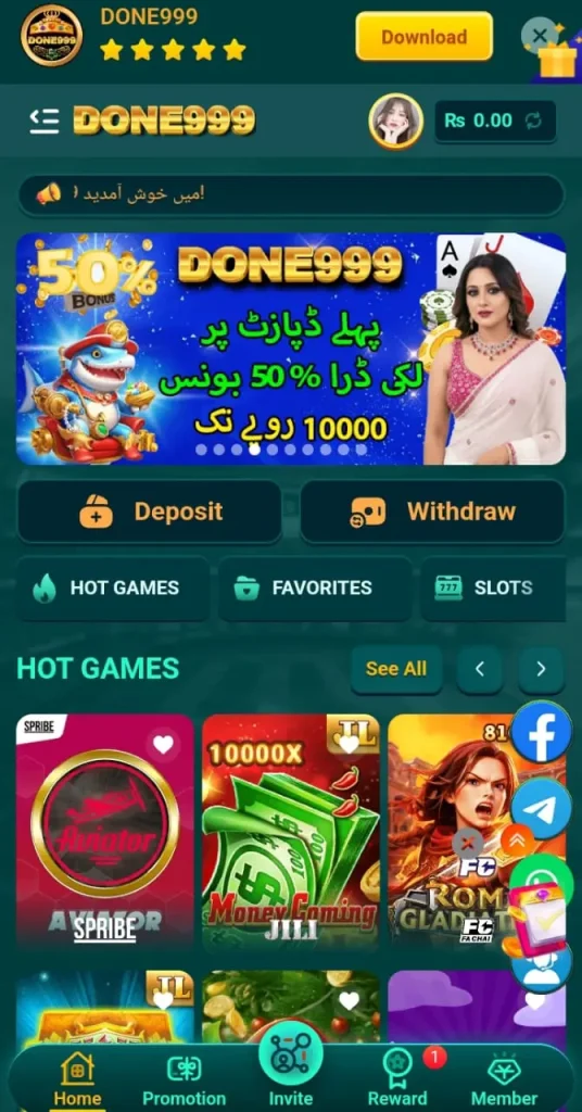 Done9 Game APK
