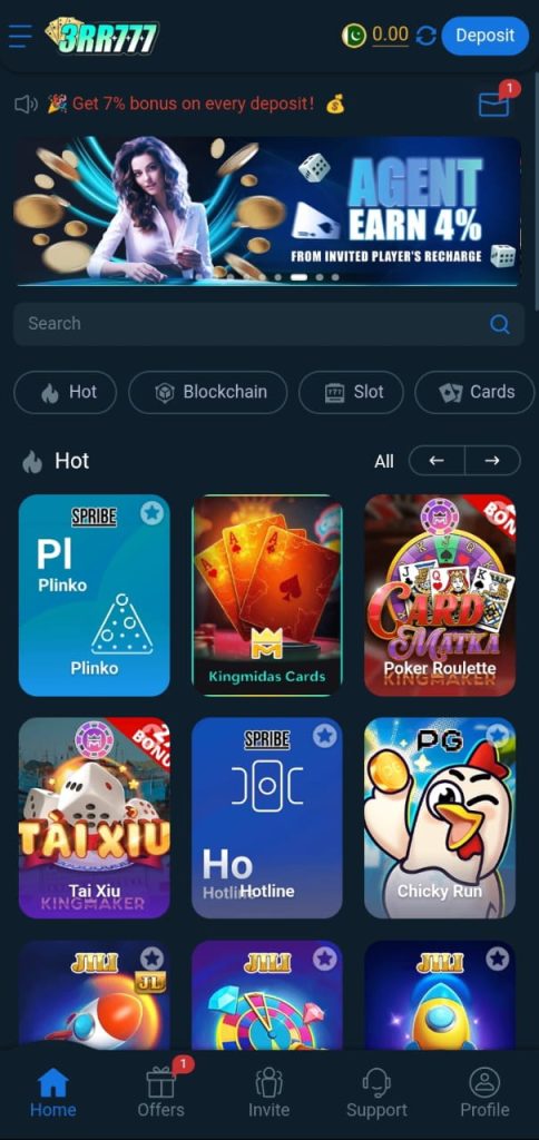 3R7 Game APK