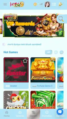 CCN9 Game APK