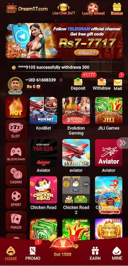 Dream17 Game APK