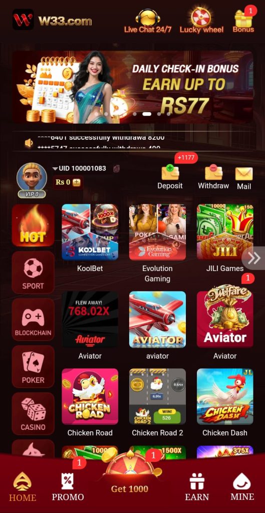 W33 Game APK
