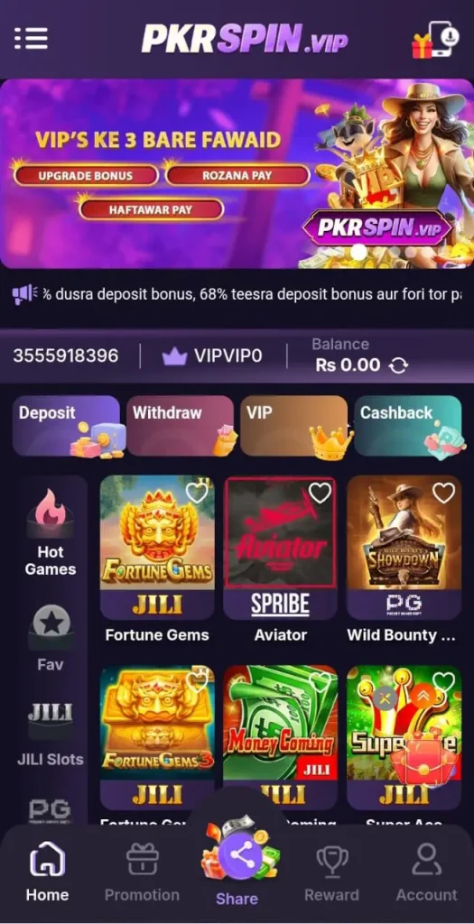 PKR SPIN Game APK