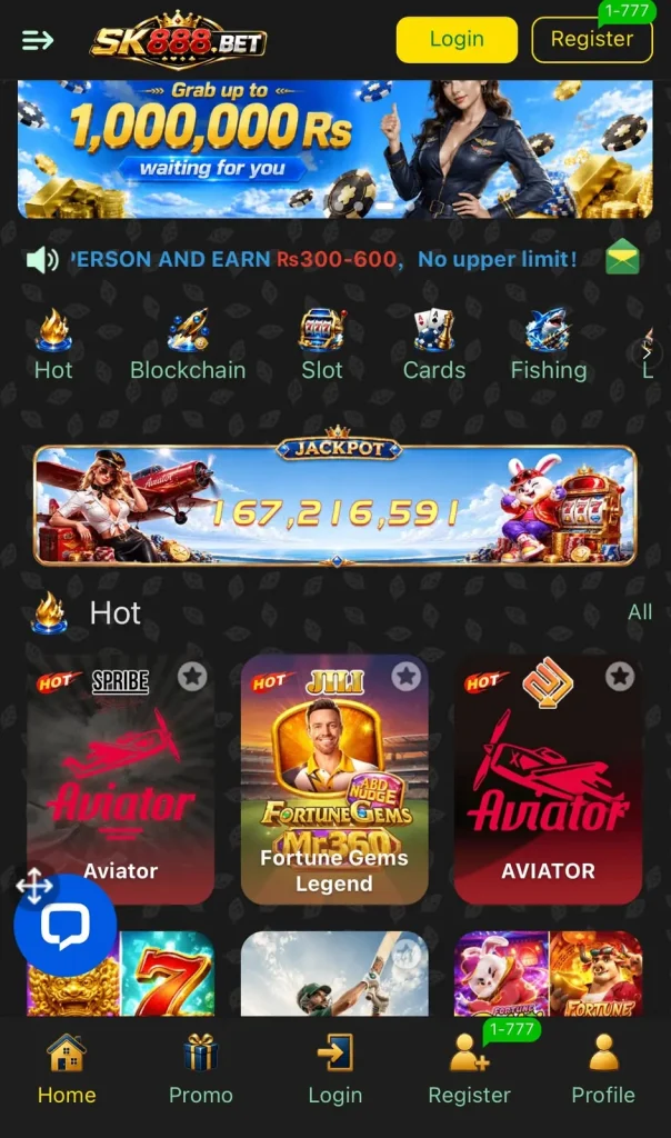 SK888 Game 