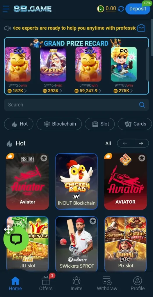 8B Game APK