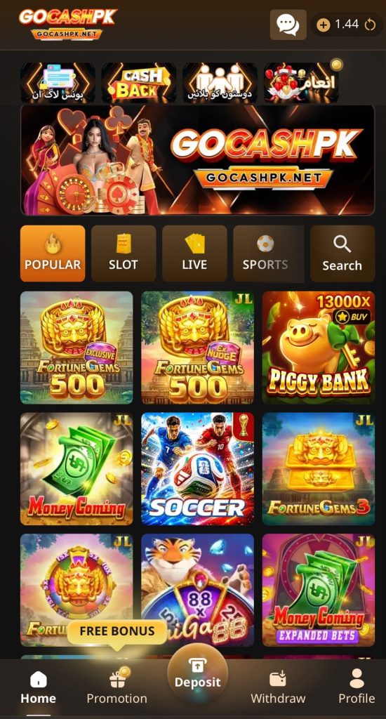 GoCashPK Game APK