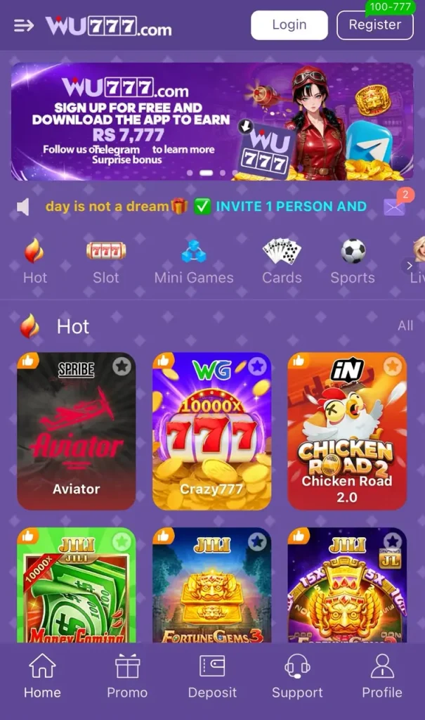 WU777 Game 